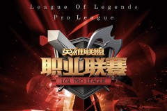 TT爆冷击败BLG，下路Carry全场